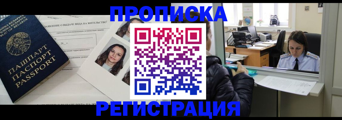 форма 3 в Волгоградской области